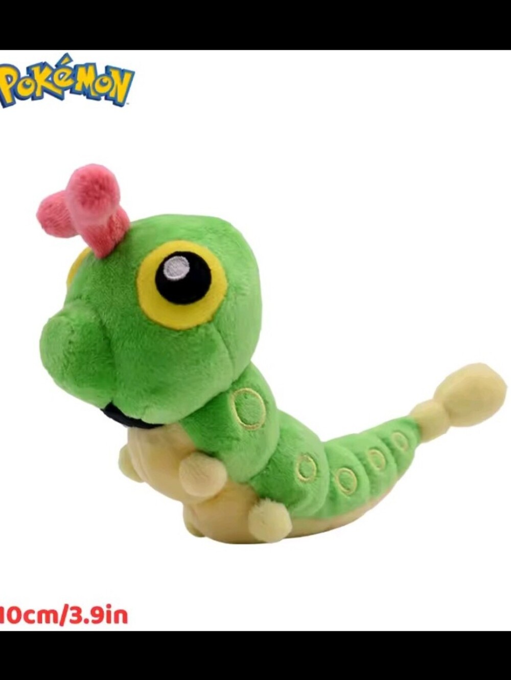 Pokemon Caterpie Plush in Green, Yellow, Pink